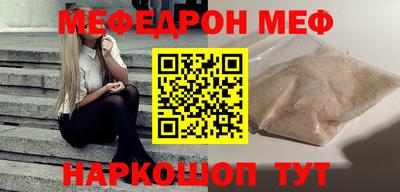 не бодяженный Старая Купавна