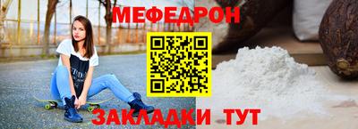 не бодяженный Старая Купавна