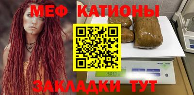 не бодяженный Старая Купавна