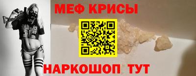 дмт Среднеуральск