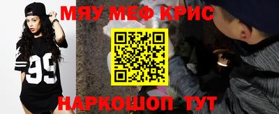 дмт Среднеуральск