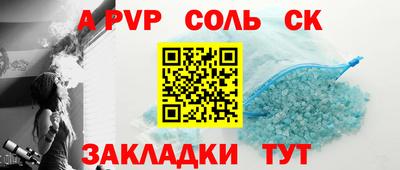 не бодяженный Старая Купавна