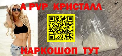 не бодяженный Старая Купавна
