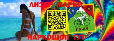 дмт Среднеуральск