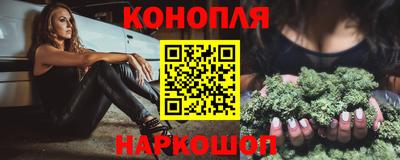 винт Ставрополь