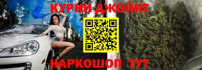 дмт Среднеуральск
