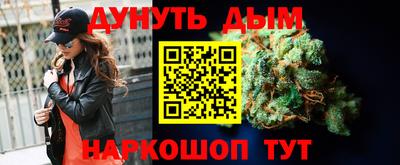 винт Ставрополь