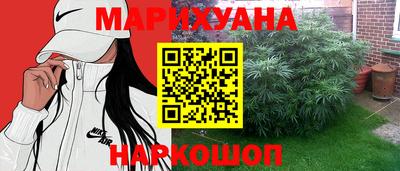 не бодяженный Старая Купавна