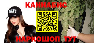 винт Ставрополь