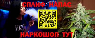 дмт Среднеуральск