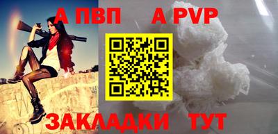 не бодяженный Старая Купавна