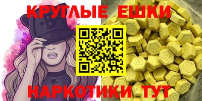 дмт Среднеуральск