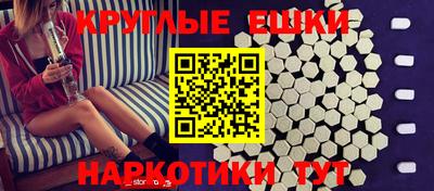 дмт Среднеуральск