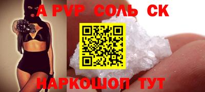 дмт Среднеуральск