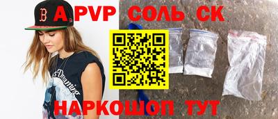 дмт Среднеуральск