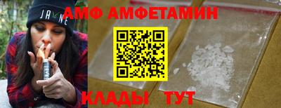 не бодяженный Старая Купавна