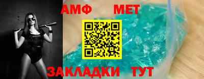 не бодяженный Старая Купавна