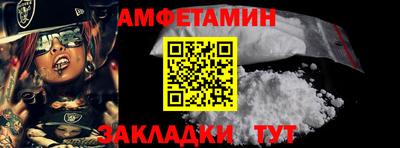 не бодяженный Старая Купавна