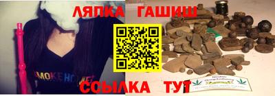 не бодяженный Старая Купавна