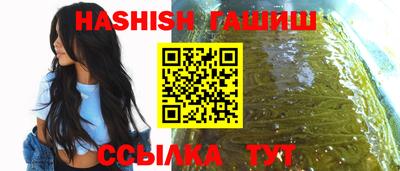 не бодяженный Старая Купавна