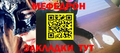 не бодяженный Старая Купавна