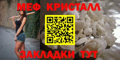 дмт Среднеуральск